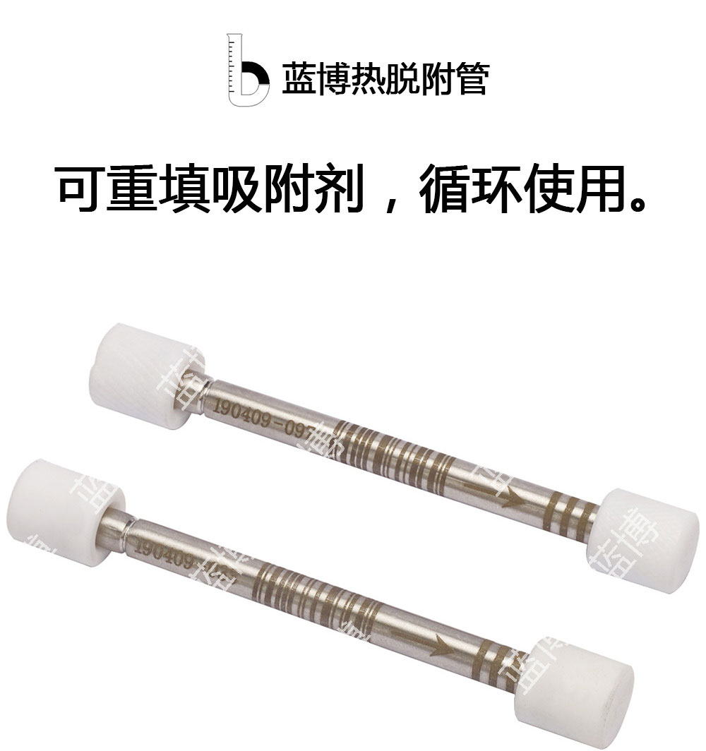 1596704400701977.jpg 詳情頁_01.jpg