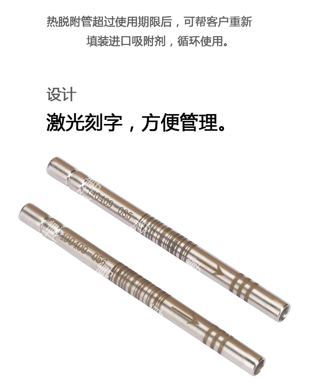 1596704405902935.jpg 詳情頁_03.jpg