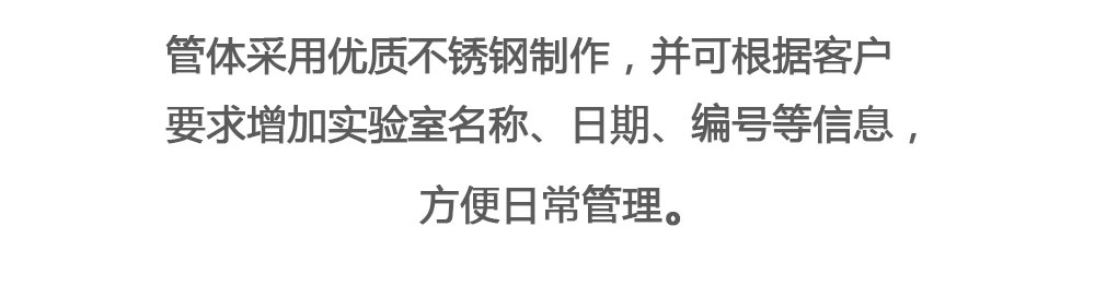 1596704410994249.jpg 詳情頁_05.jpg